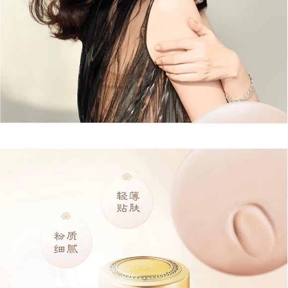 The history of Whoo Makeup The History Of Whoo Gongjinhyang Jin Hae